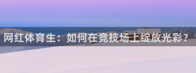 新闻图片