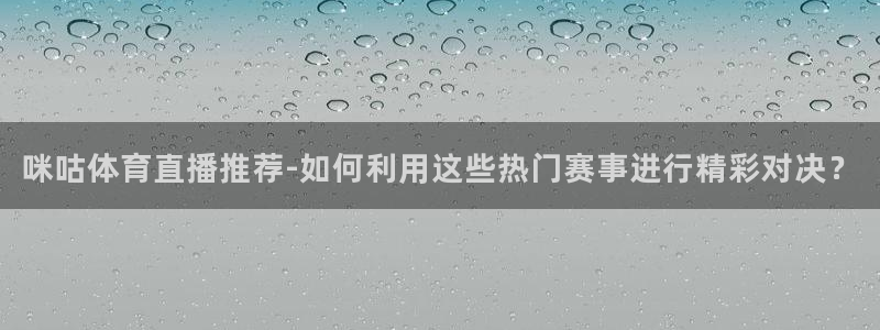 新闻图片